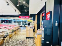 -大碗先生(沙湾天虹店)