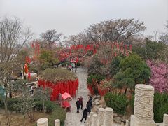 -中国翰园碑林