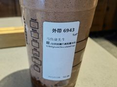 -星巴克臻选(金桥国际店)