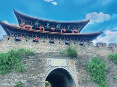 -大理古城