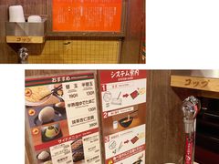 -一兰拉面(梅田阪急东通店)