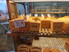 -红星前进面包牛奶公司(五道口购物中心店)