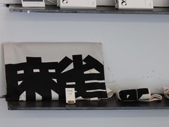 -麻雀咖啡SPARROW COFFEE(十全街店)