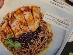 -the rug 飞毯 (朝阳公园店)