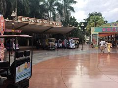 -南宁方特东盟神画