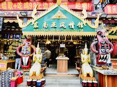 -眼镜粑粑