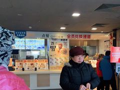 -麦当劳(王顶堤店)
