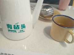 -有拈头成都市井火锅(韩乐坊店)