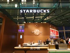 -星巴克(来福士办公楼店)
