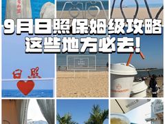 -巧克力渔家.小船海鲜家常菜(万平口店)