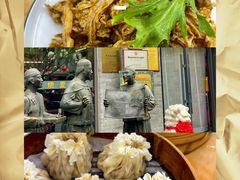 -都一处烧麦馆(前门店)