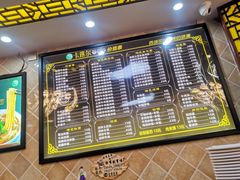 -卡迷尔牛肉面(佳木斯路店)