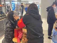 -木九十眼镜(朝阳大悦城B1店)