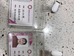 -宠爱国际动物医院·疑难骨科·心肾内科·皮肤科(太阳宫店)