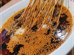 -古真记钵钵鸡(总店)