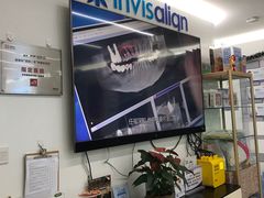 -美可普口腔医院(东街分店)