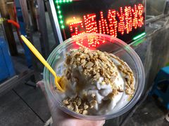 -夏食光安顺小舒冰粉冰浆(甲秀楼店)