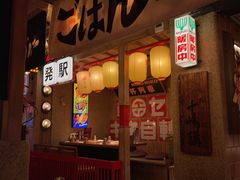 -MIKOMIKO和牛烧肉专门店(南门店)