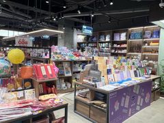-扶光书店(中环店)