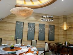-山壹竹庭院餐厅