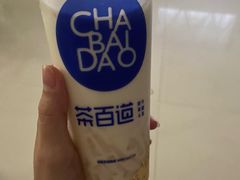 -茶百道(南浦里店)