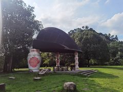 -柯岩风景区