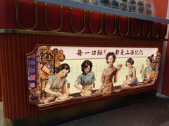 -豫园湖心亭茶楼