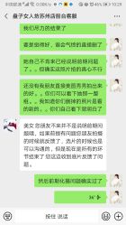 -盘子女人坊古装写真摄影(苏州旗舰店)