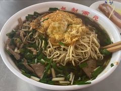 -老赵面店(大西路店)