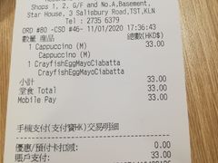 -麦当劳(星光行店)