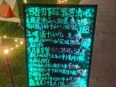 -南宁南湖公园