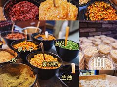-爆炸头阿姨小四川正宗川味小吃(无任何分店)