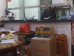 -沙湾姜埋奶(兴新包店)