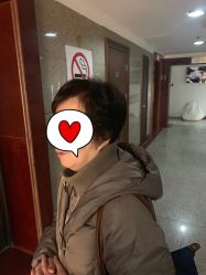 -99烫染