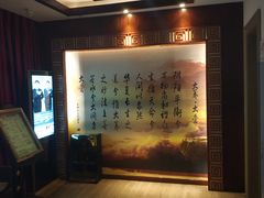 -大桶大足浴(宝山店)