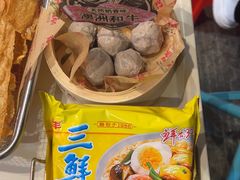 -沙胆彪炭炉牛杂煲(成都玉林店)
