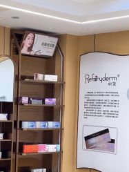 -南京康美美容医院·旗舰店
