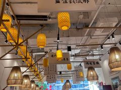 -彧玖食坊·川式砂锅酒馆(成山路店)