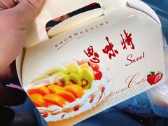-思味特(纬一路店)