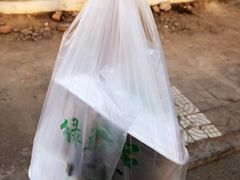 -马文章胖子甑糕(洒金桥店)