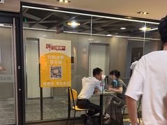 -麦当劳(中山大道中店)