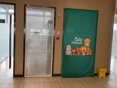 -泰康拜博口腔(松江印象城臻尔店)