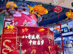 -龙塔