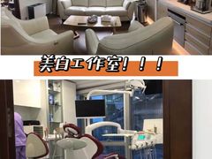 -精德口腔·种植修复·儿牙中心(财富中心店)