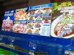 -船梆煮•蒸汽海鲜·生腌干蒸(五四广场店)