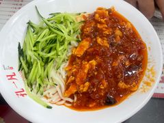 -孔一凡·手工饺子(时尚明苑店)