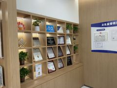 -泰康拜博口腔(松江印象城臻尔店)