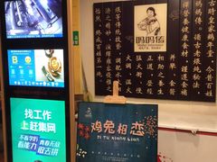 -妈妈传炖品(双林店)