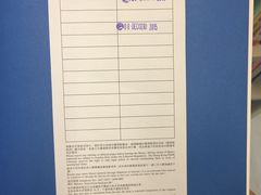 -九龙公共图书馆