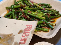 -肉店炸炸炸·爆汁孜然牛肉